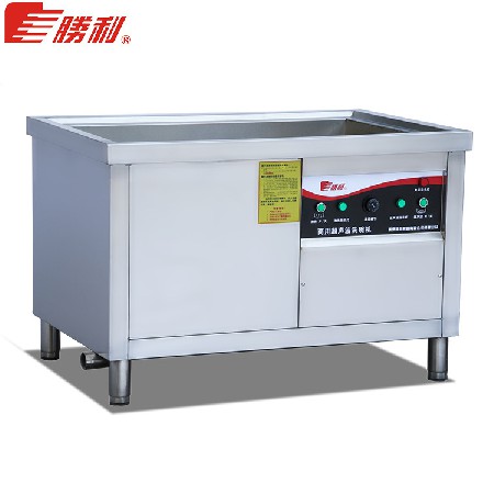 廠家現(xiàn)貨出售1米2超聲波自動洗碗機 學校飯?zhí)脝挝粡N房商用洗碗機